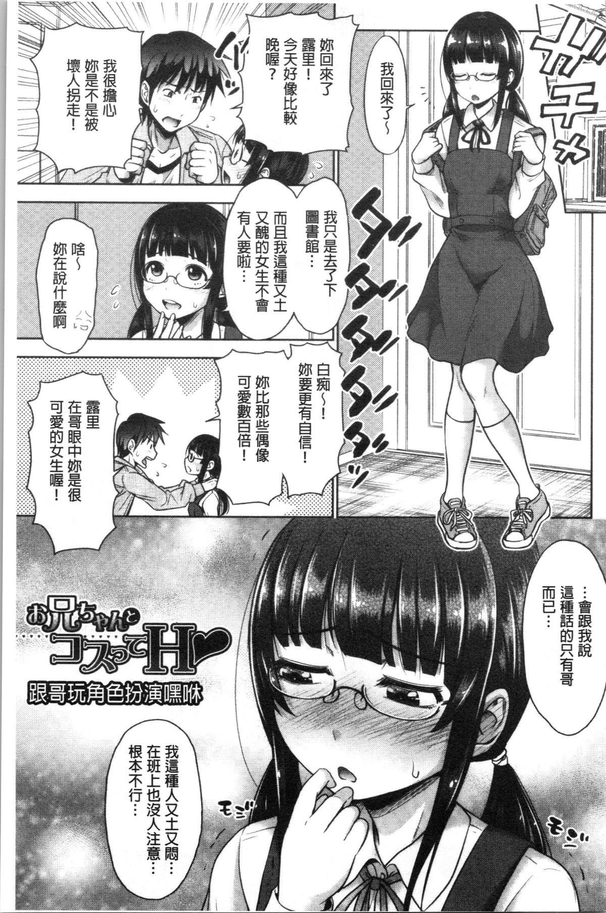 153