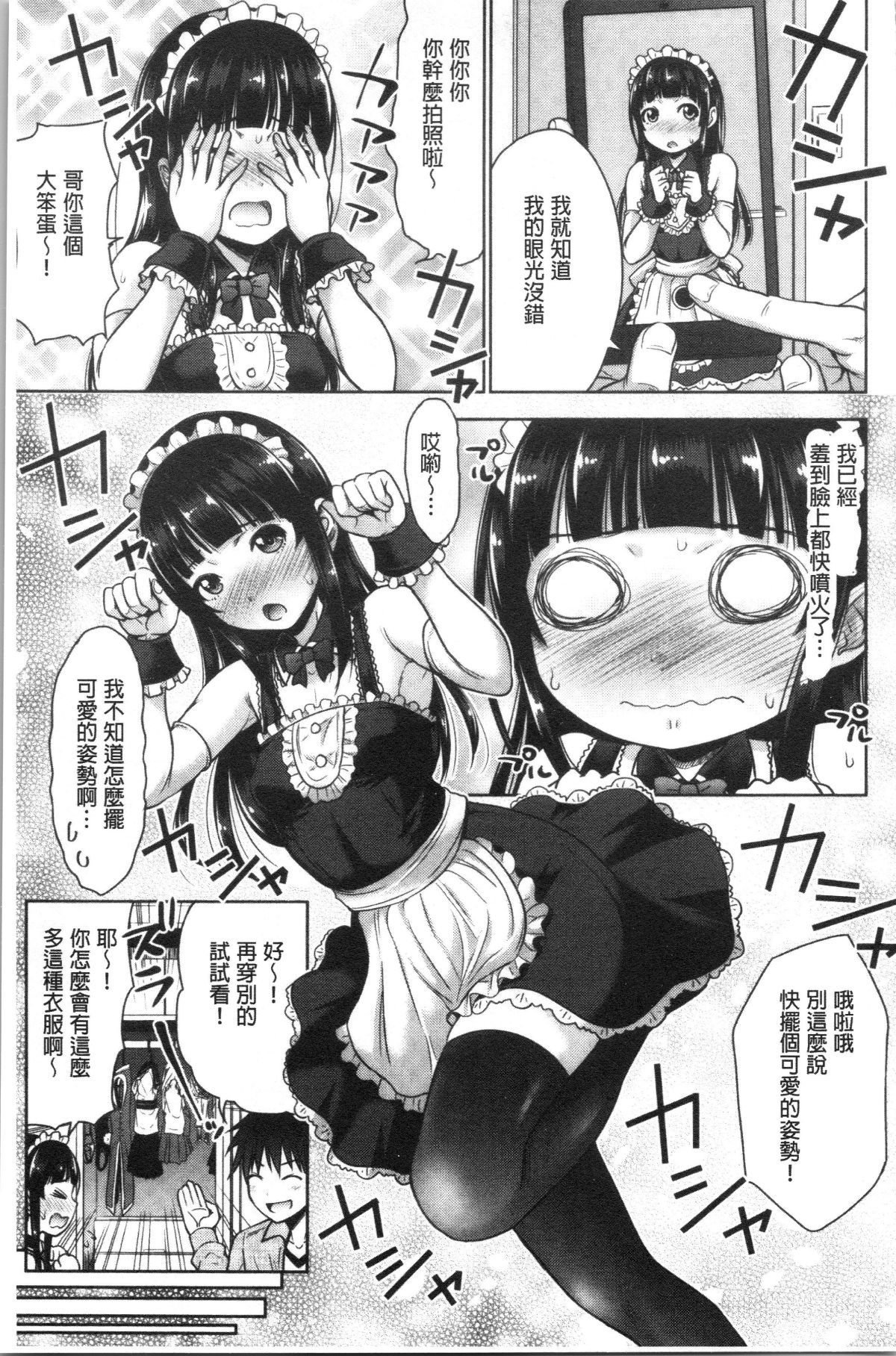 155