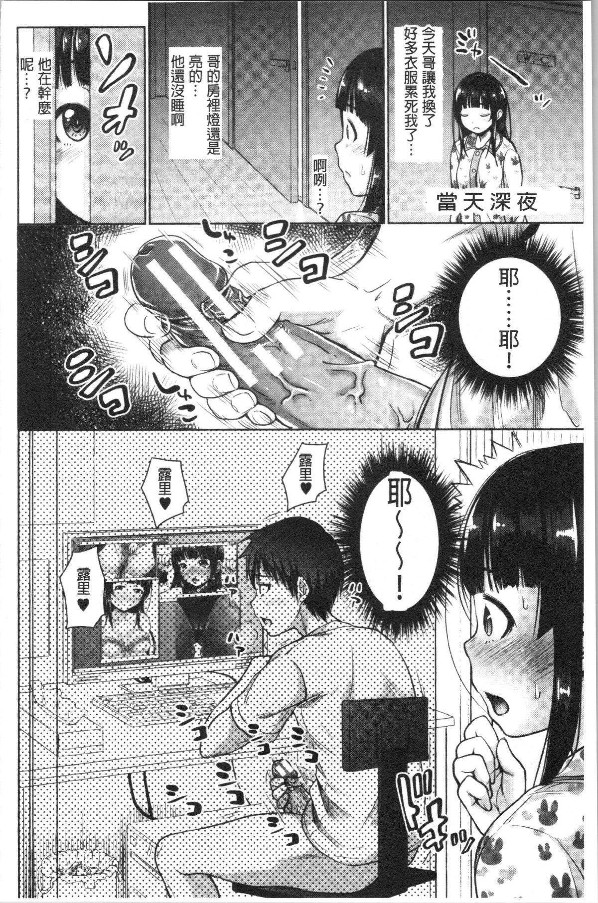 156