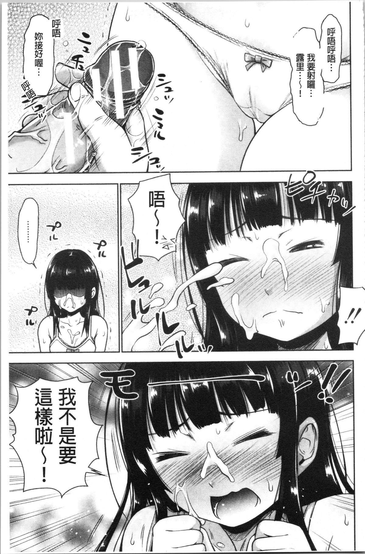 159