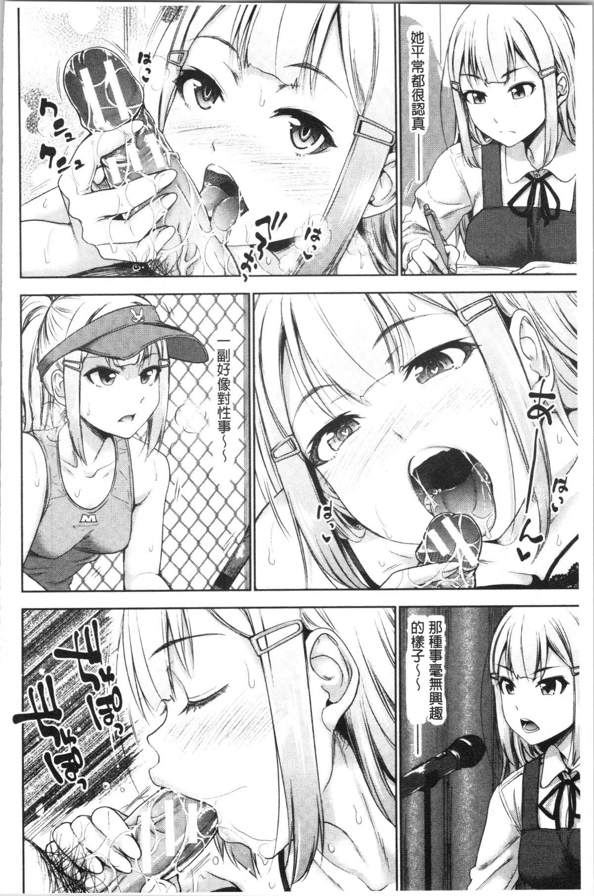 186