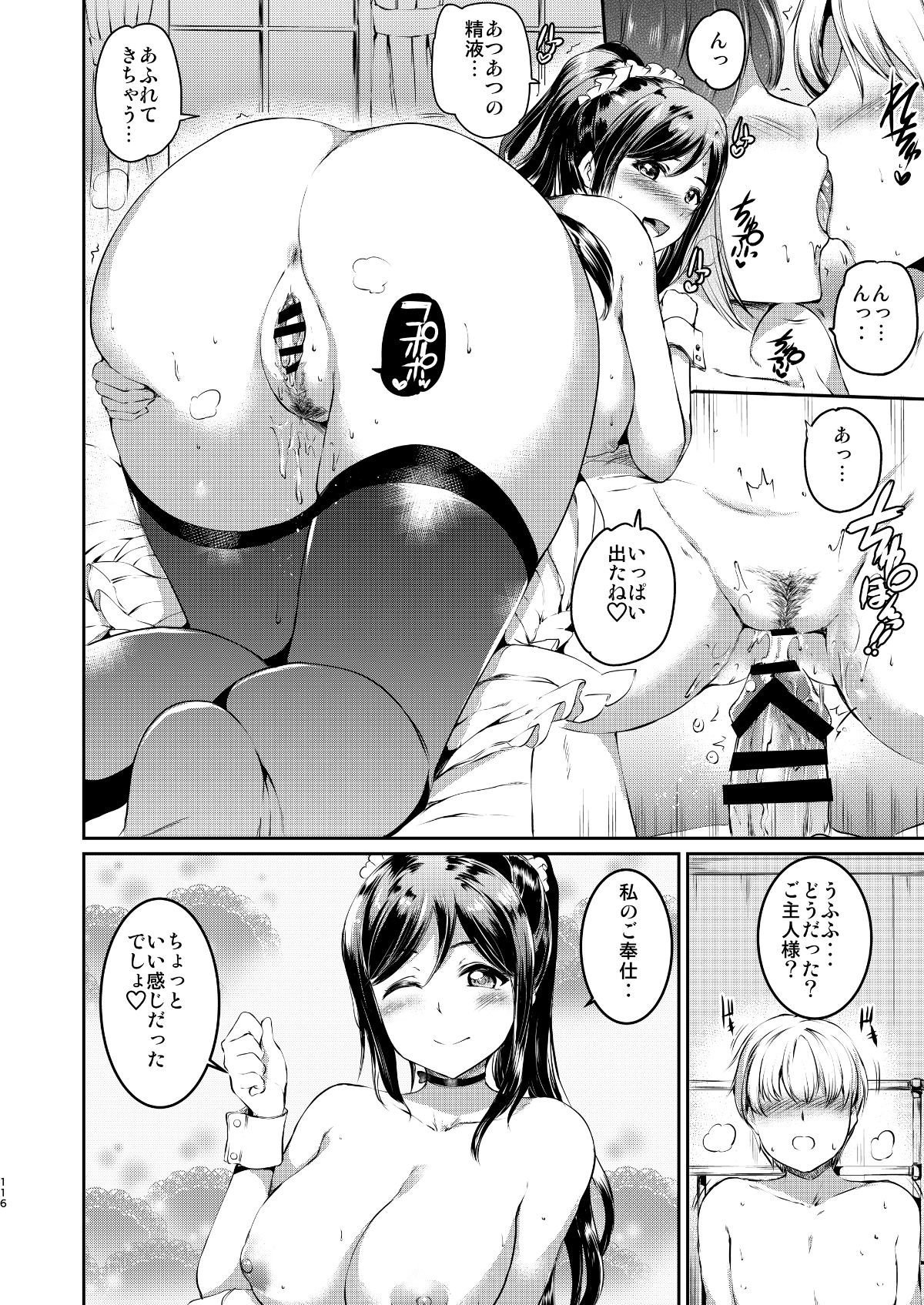 _116