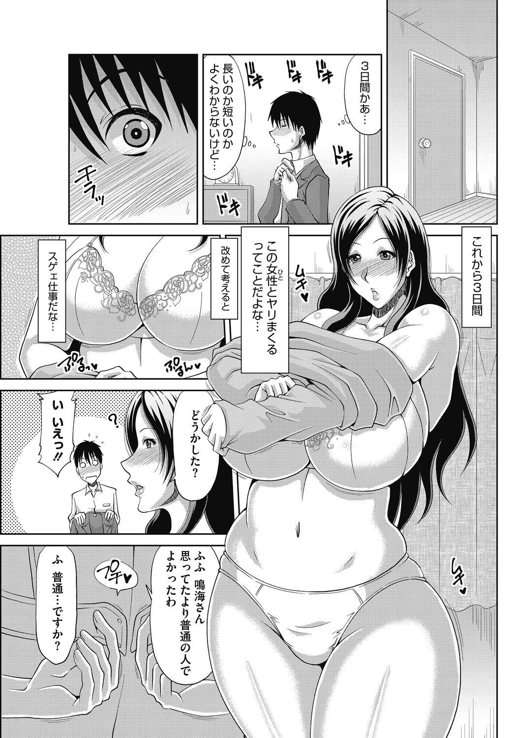 045
