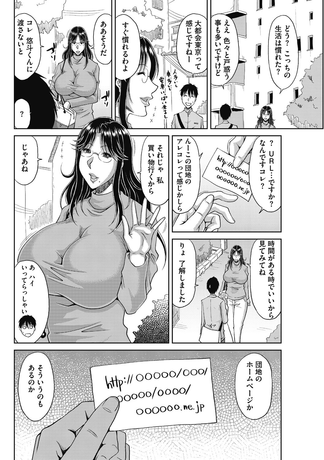 072