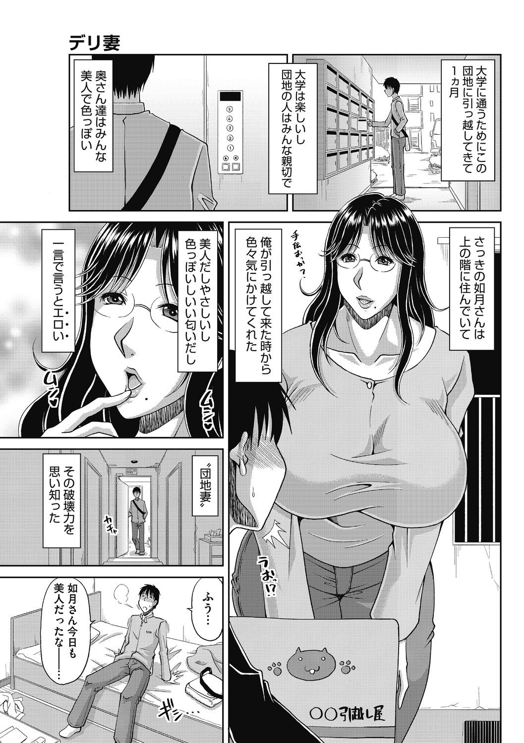 073