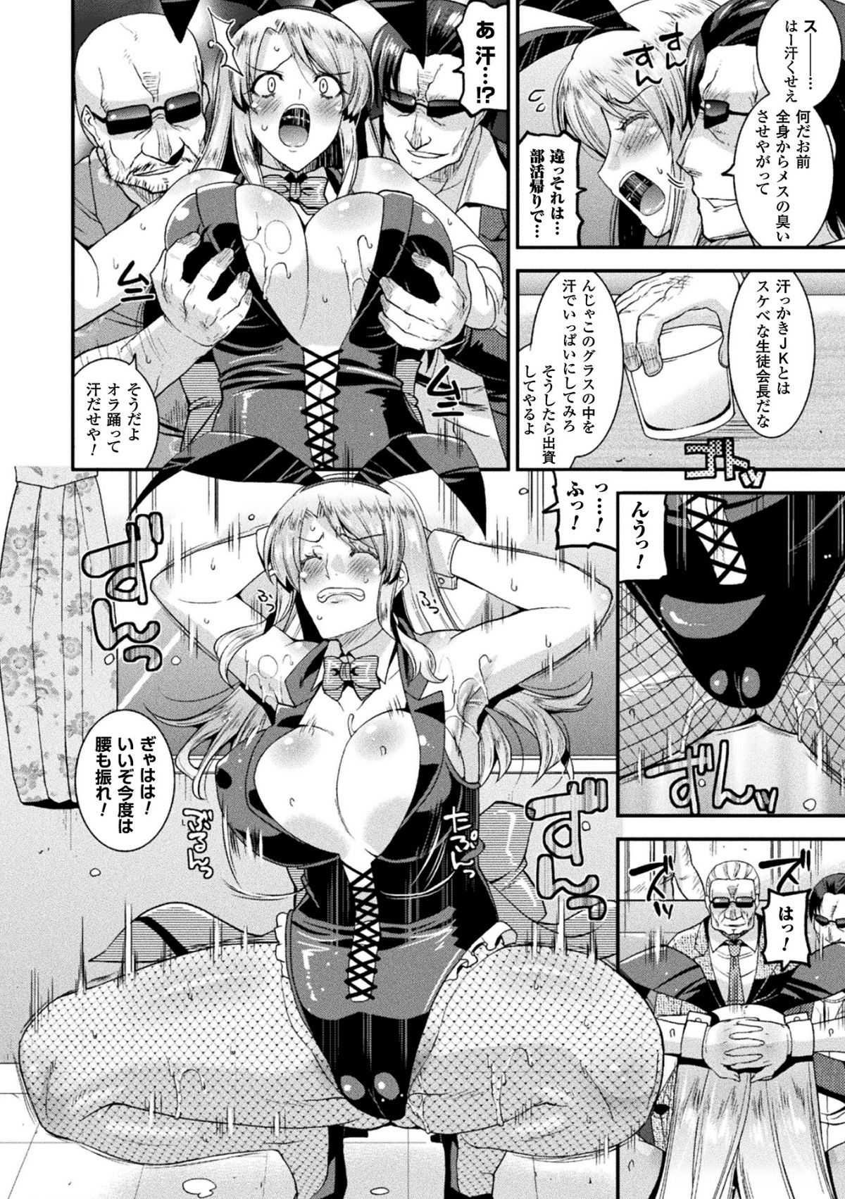 095