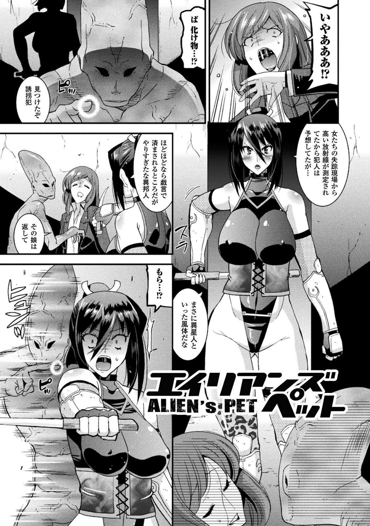 110