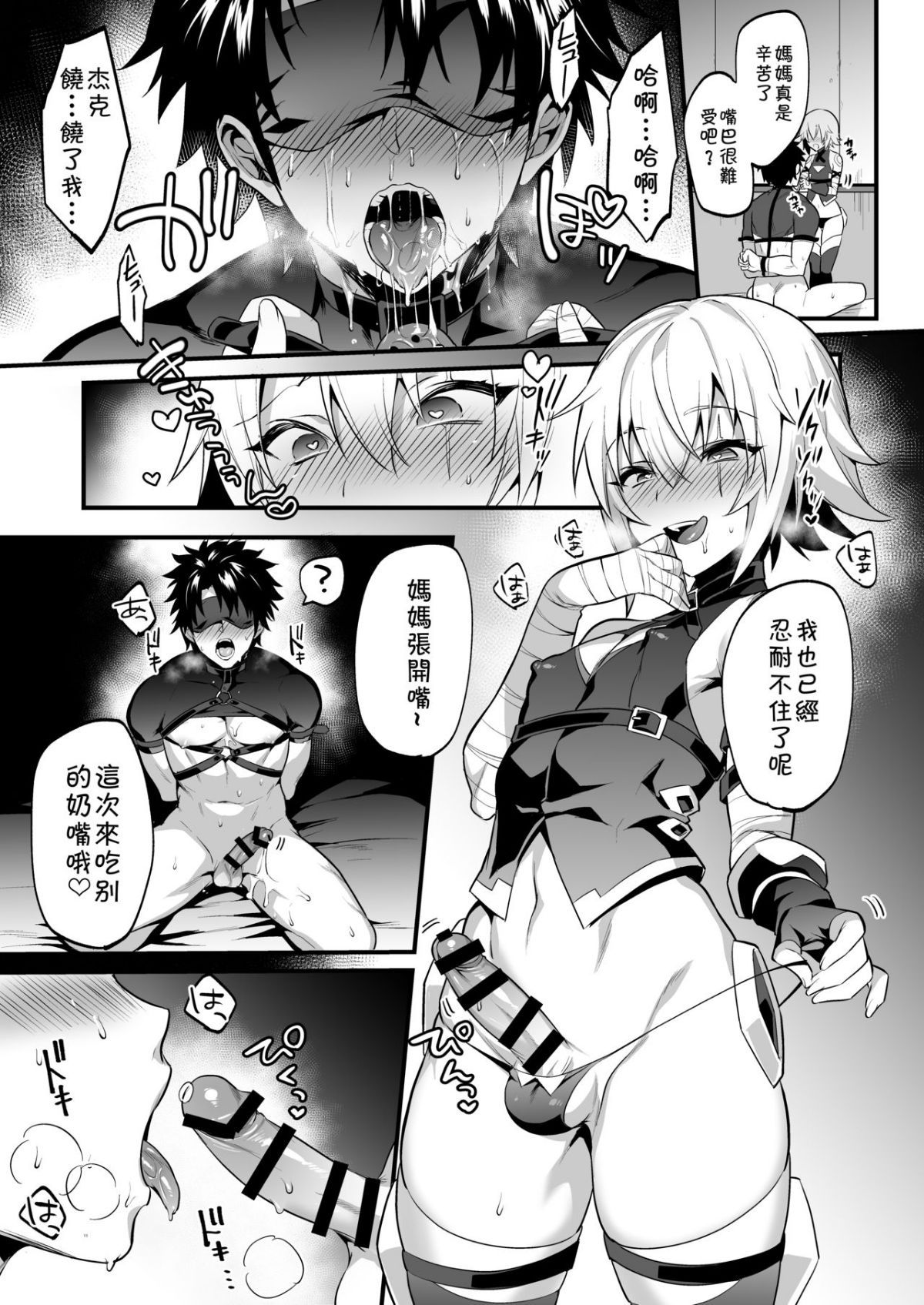 010