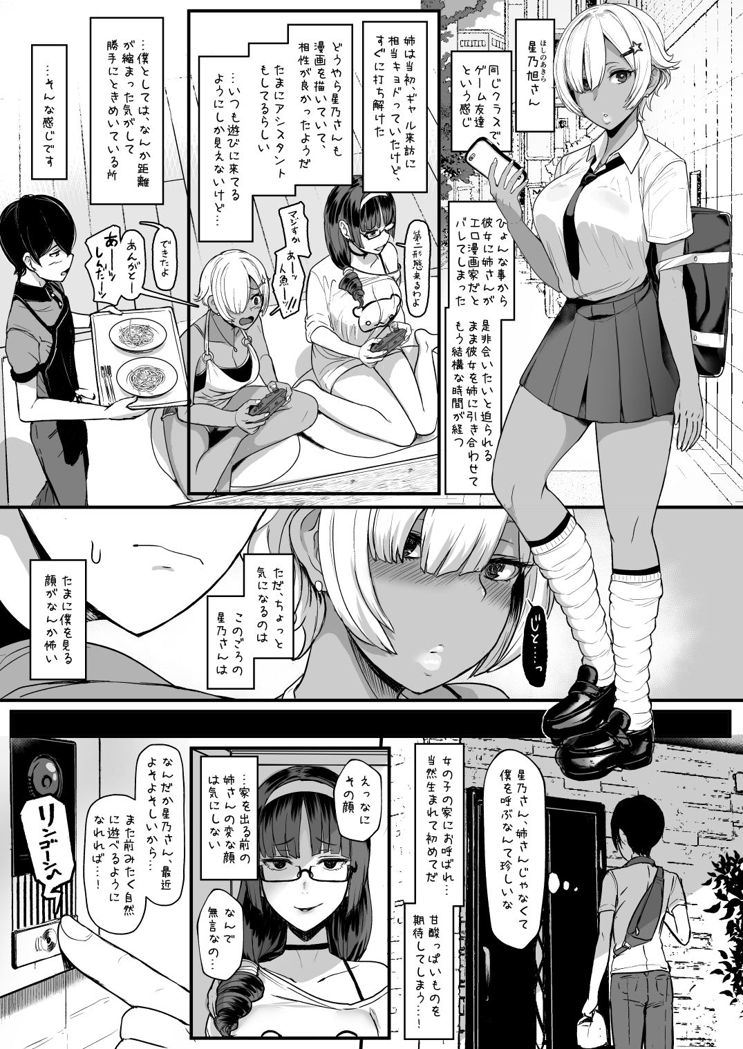 02