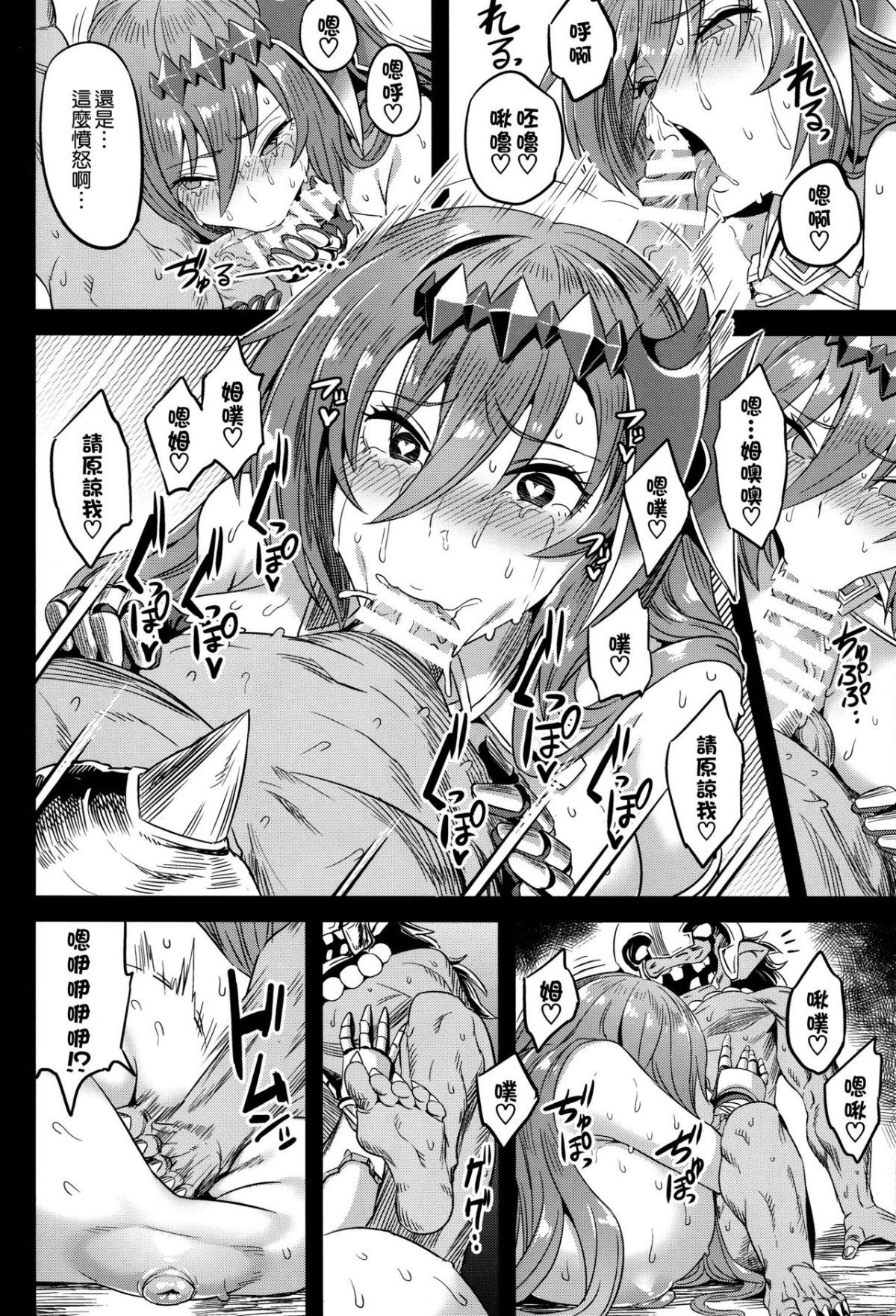 24