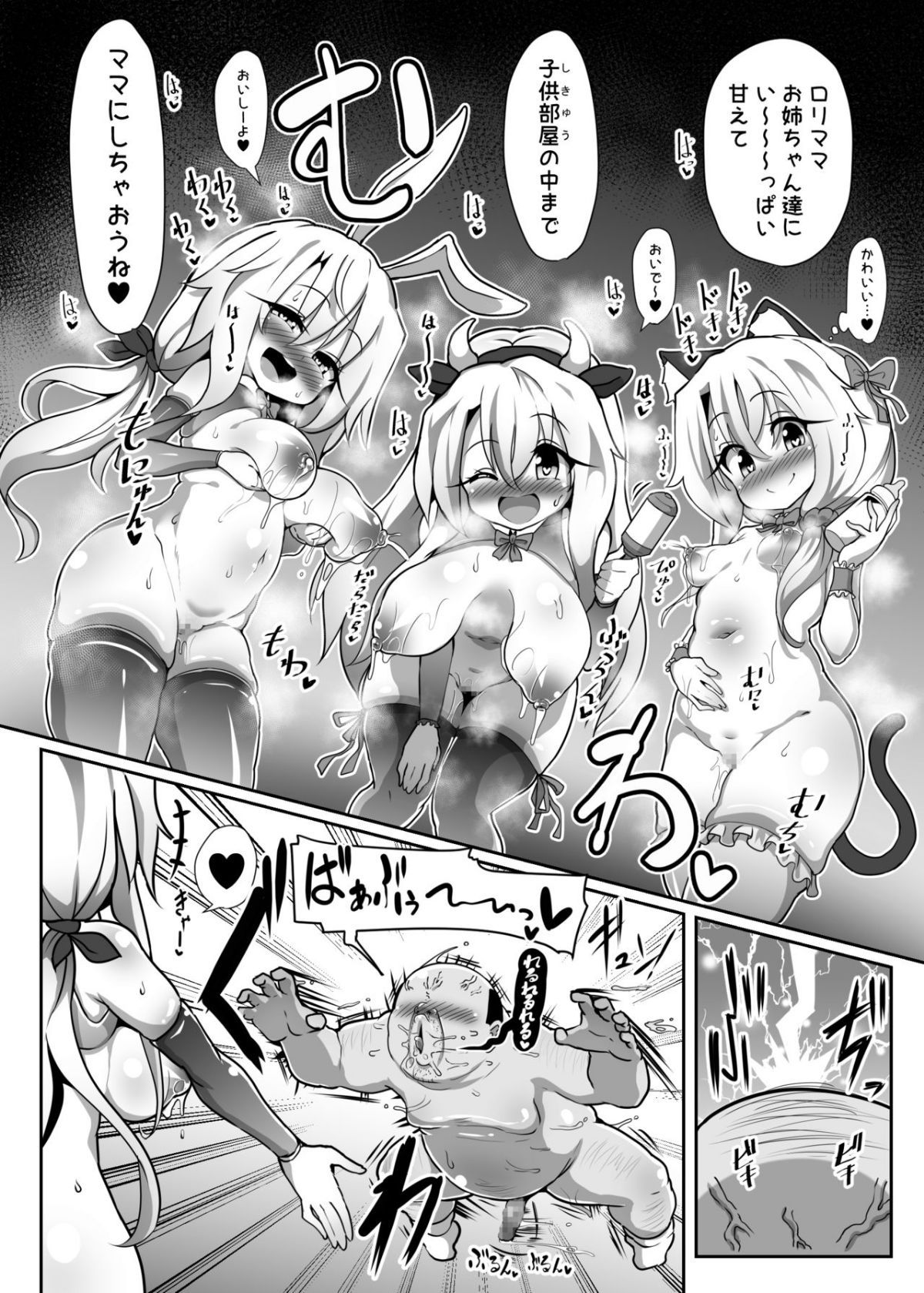 21