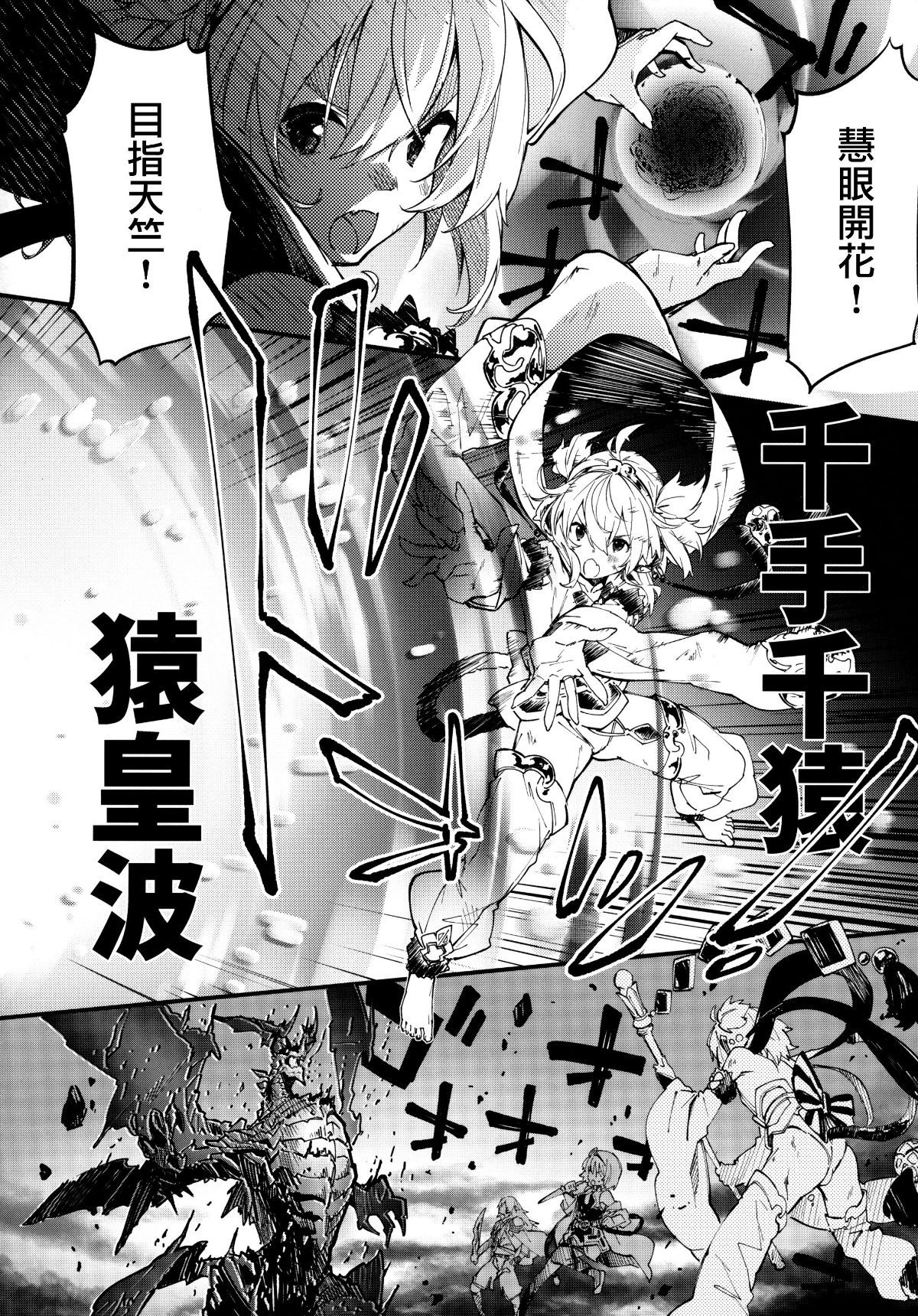 04