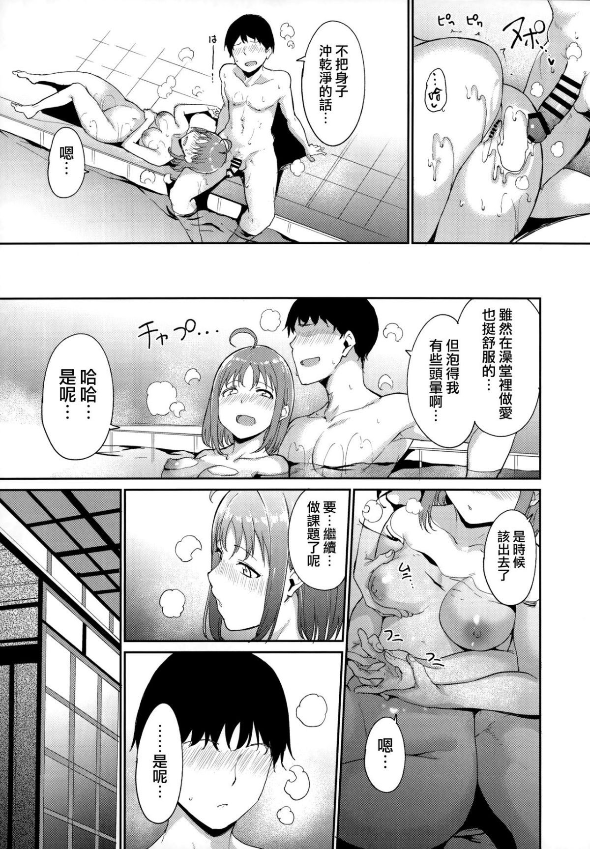 0043