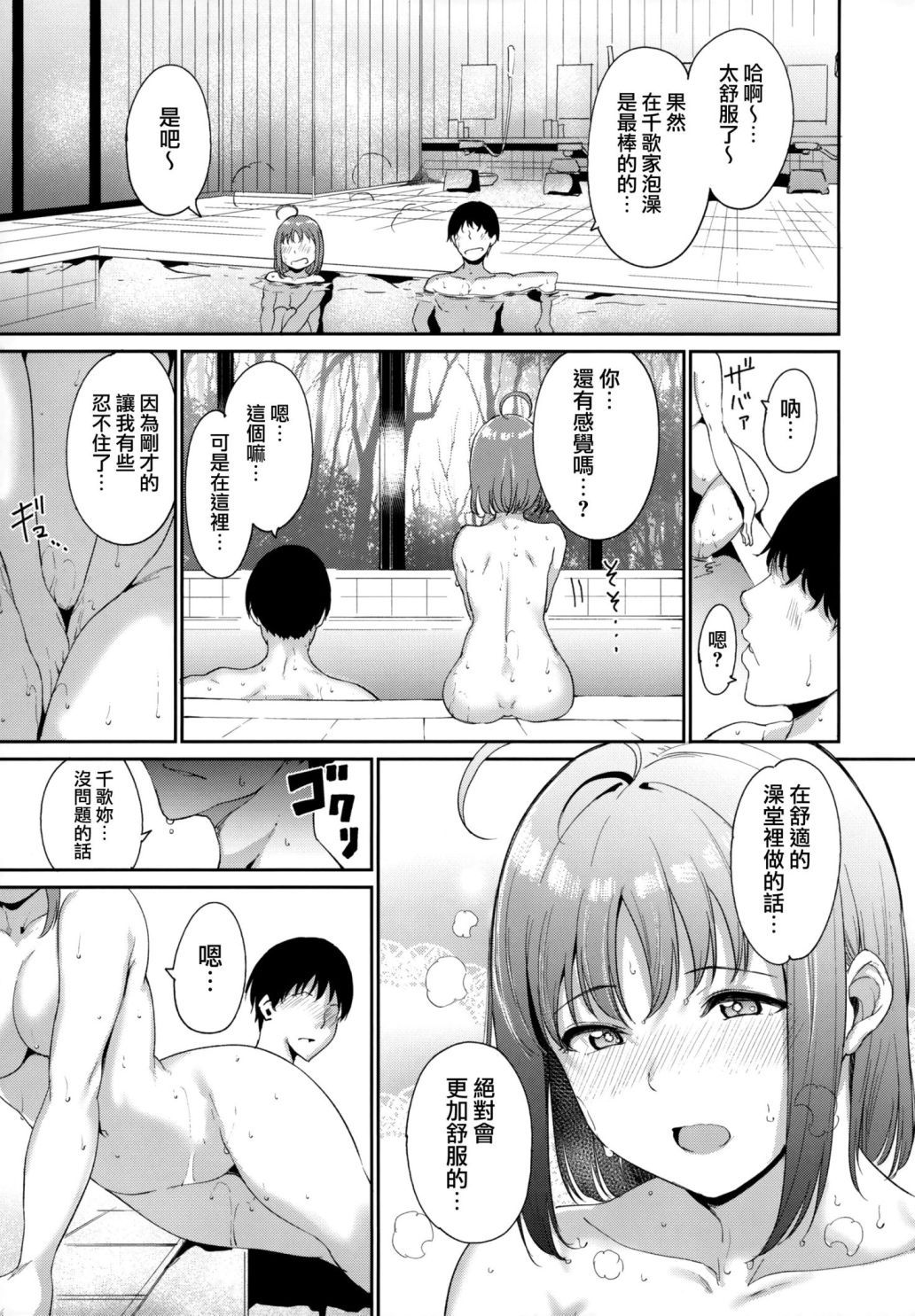 014