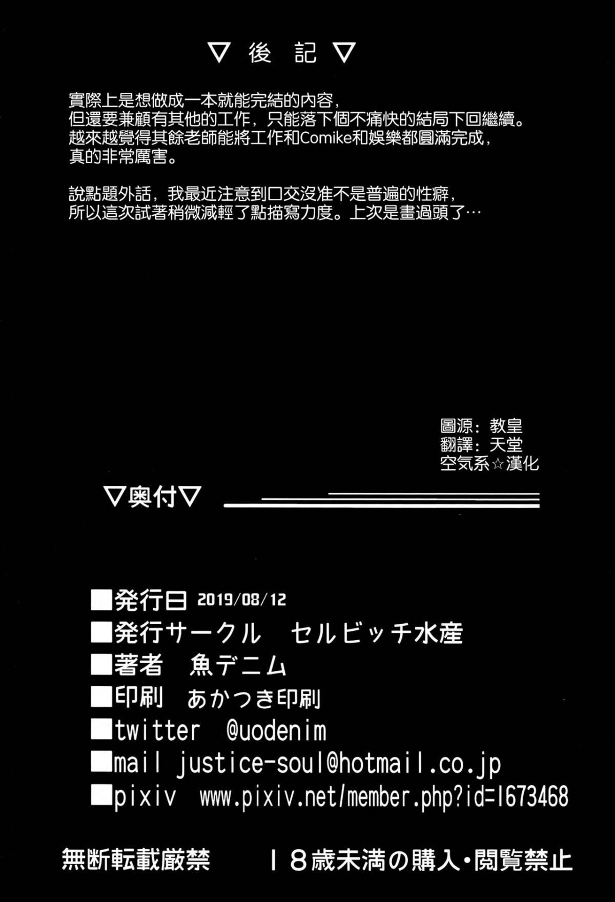 022