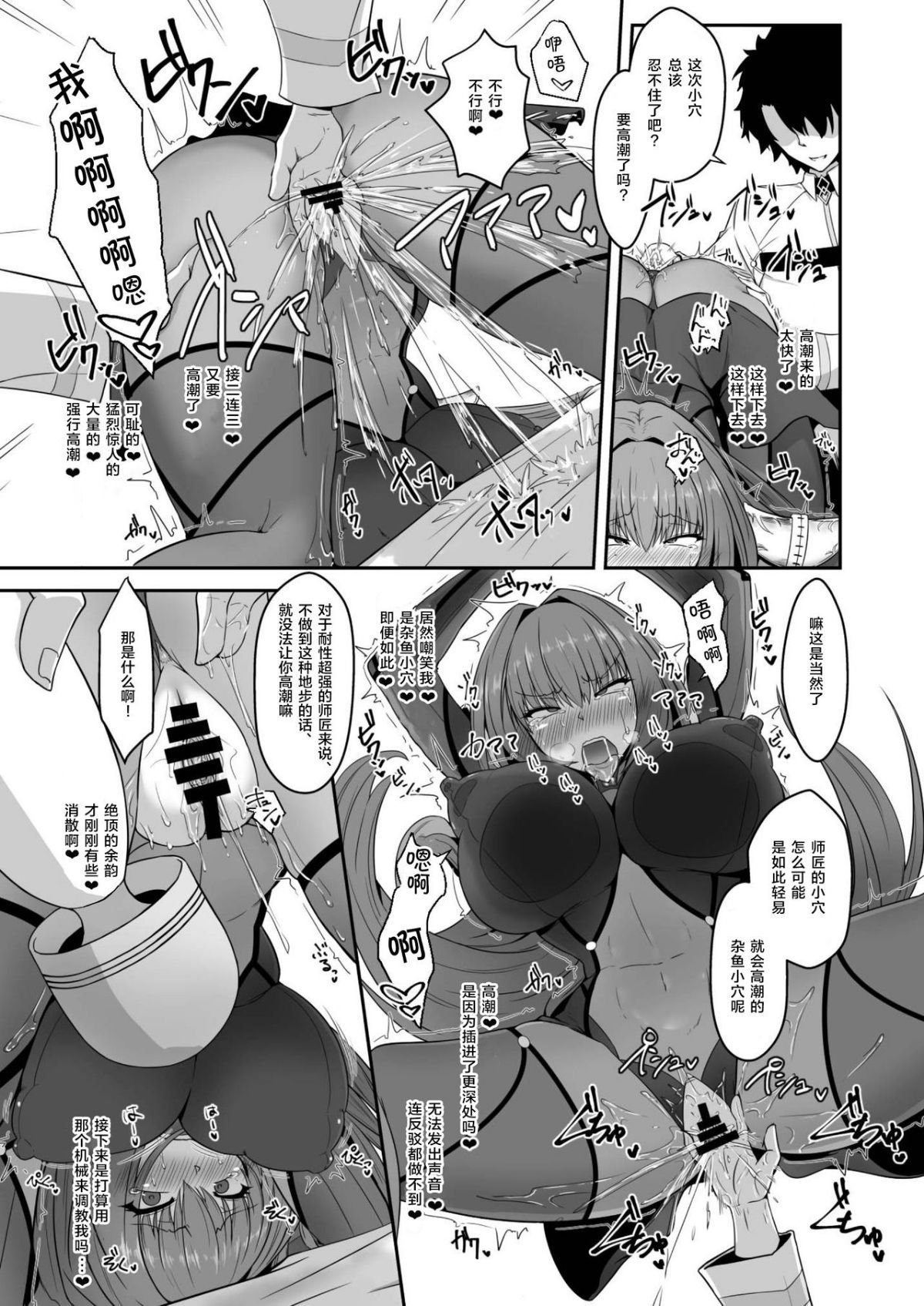 009