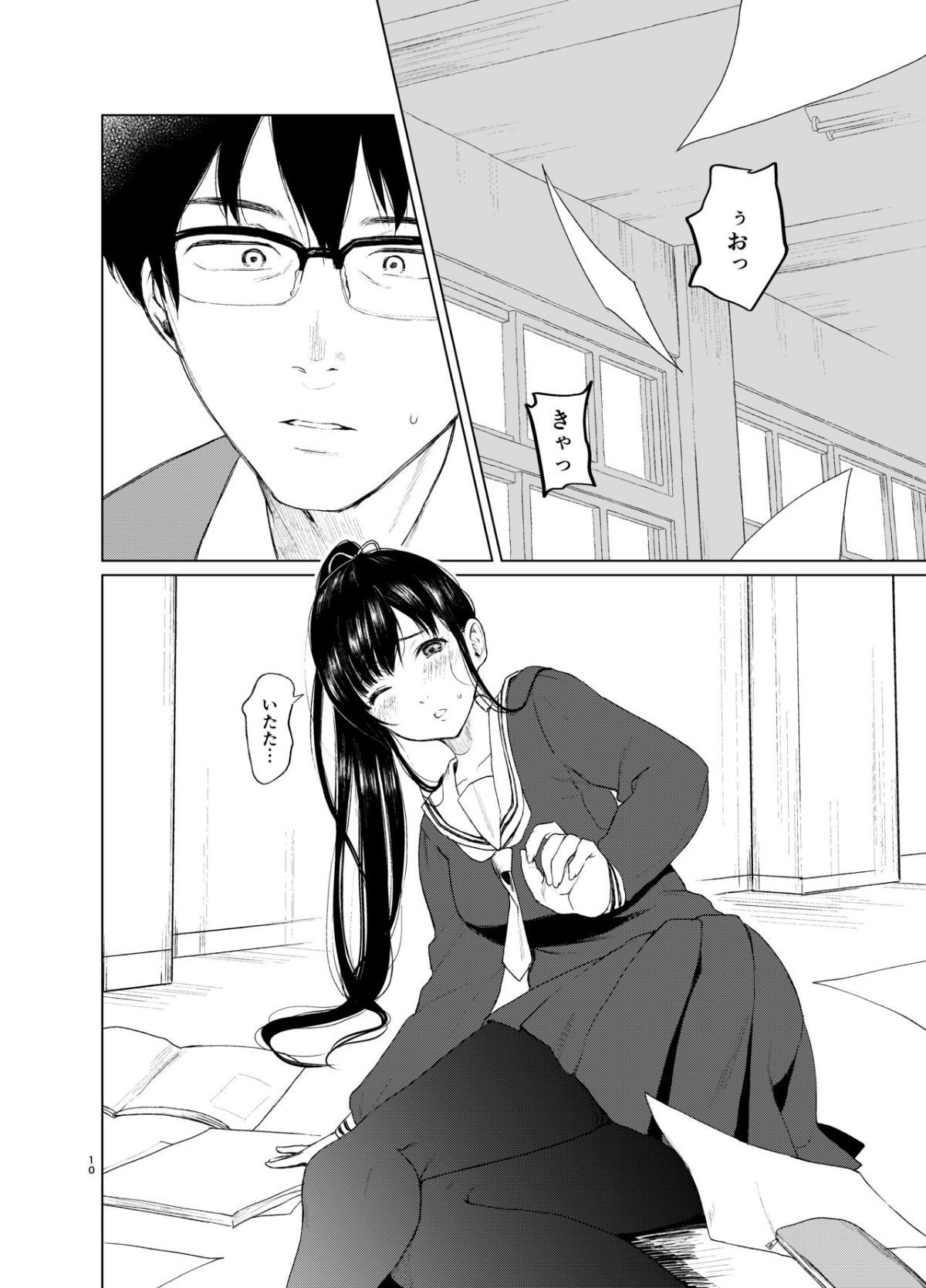 09