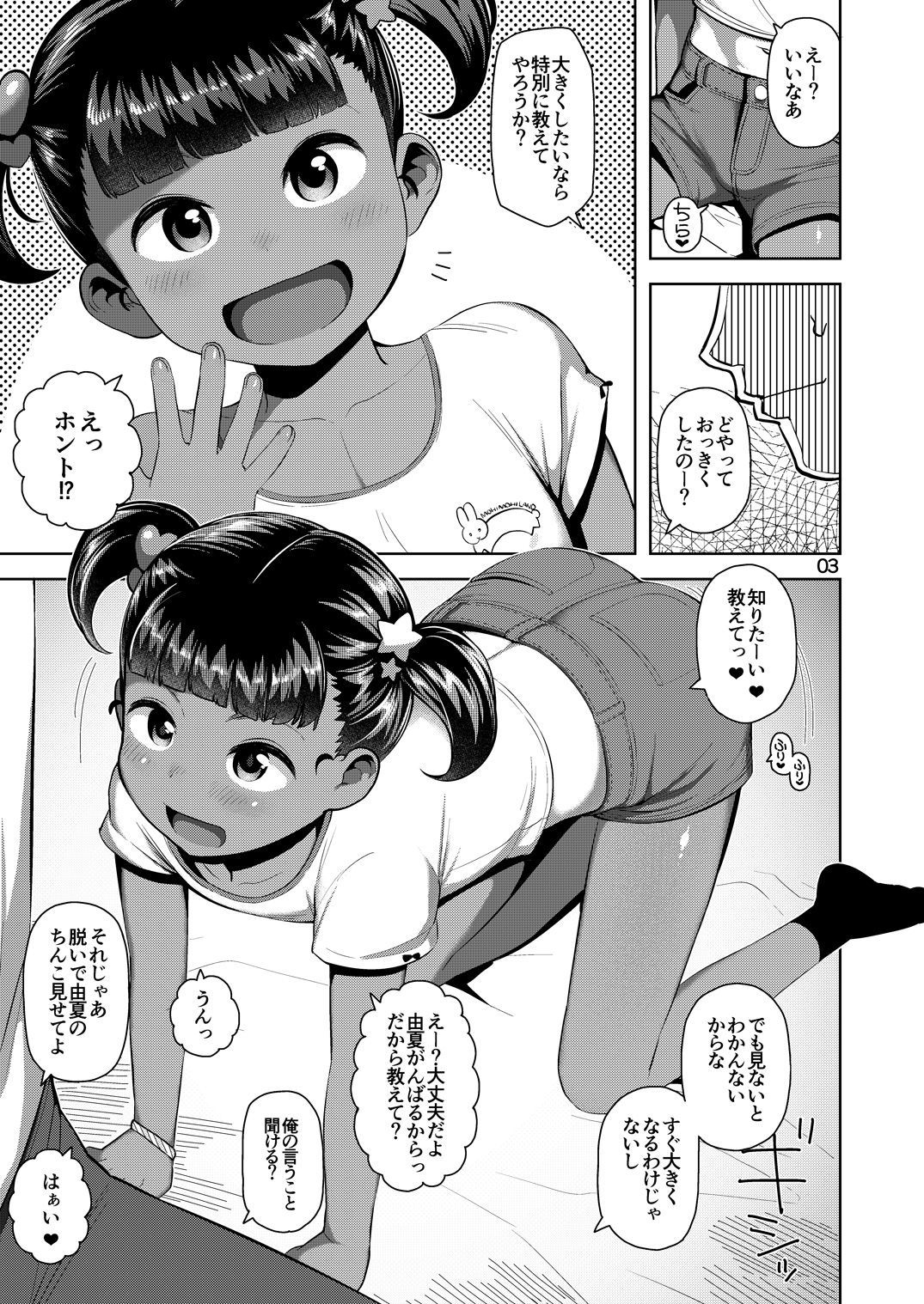 04