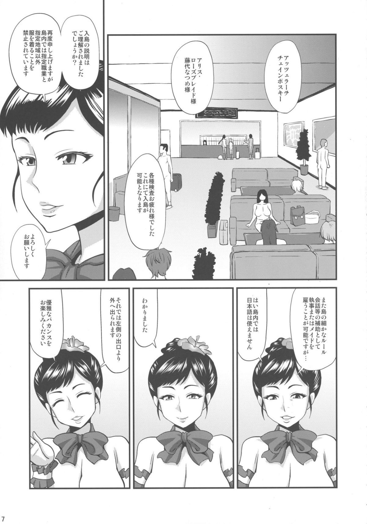 07