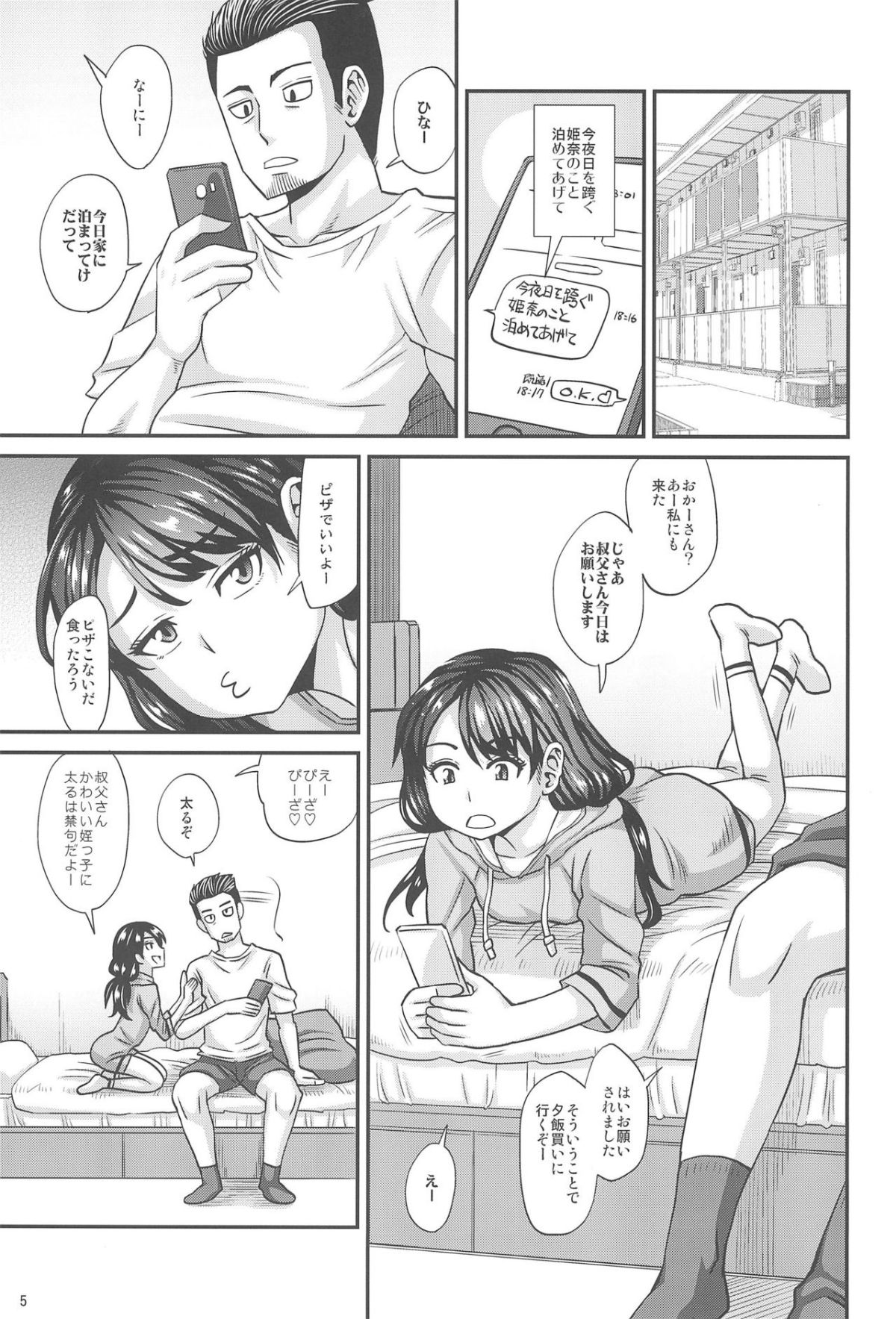 07