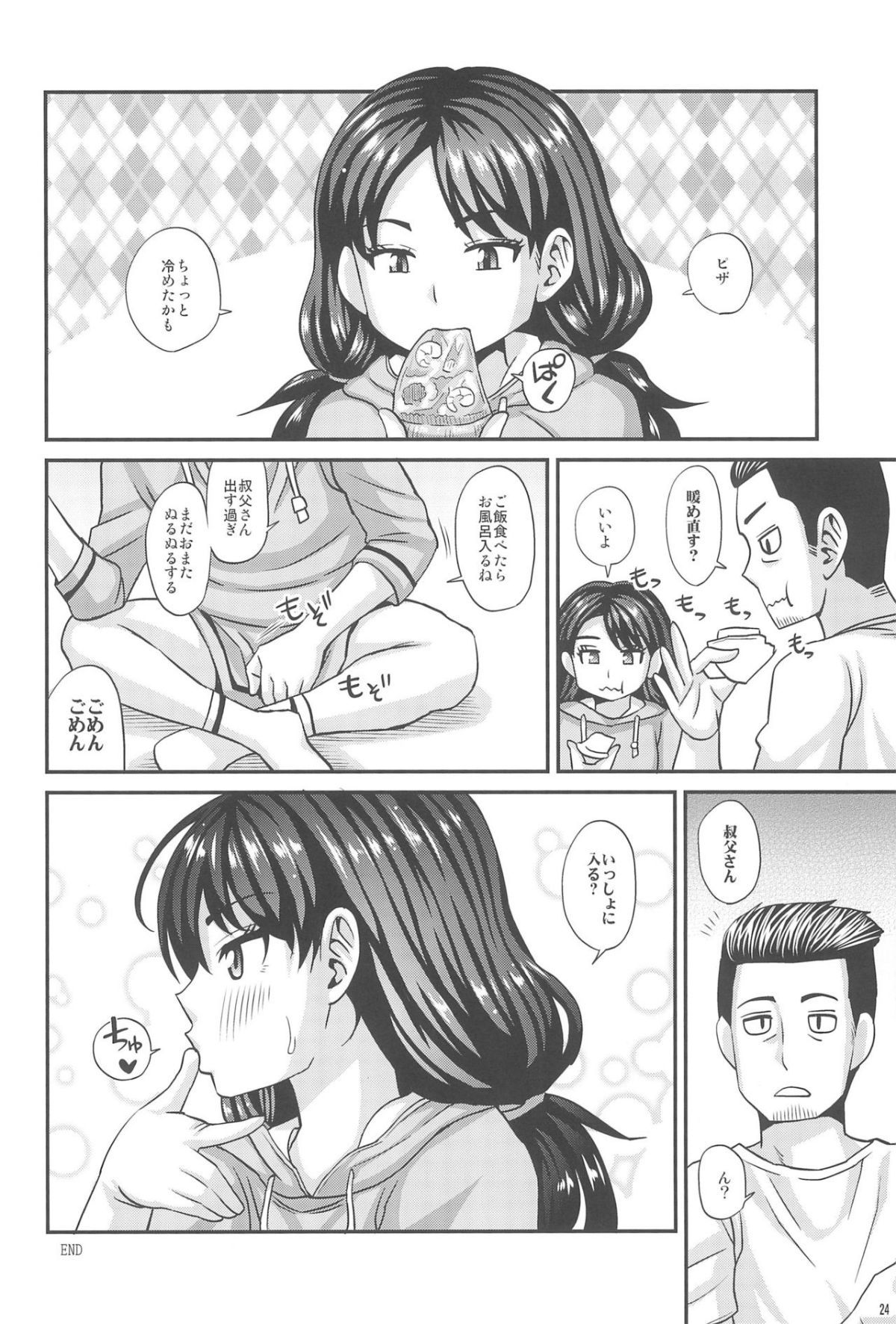 26