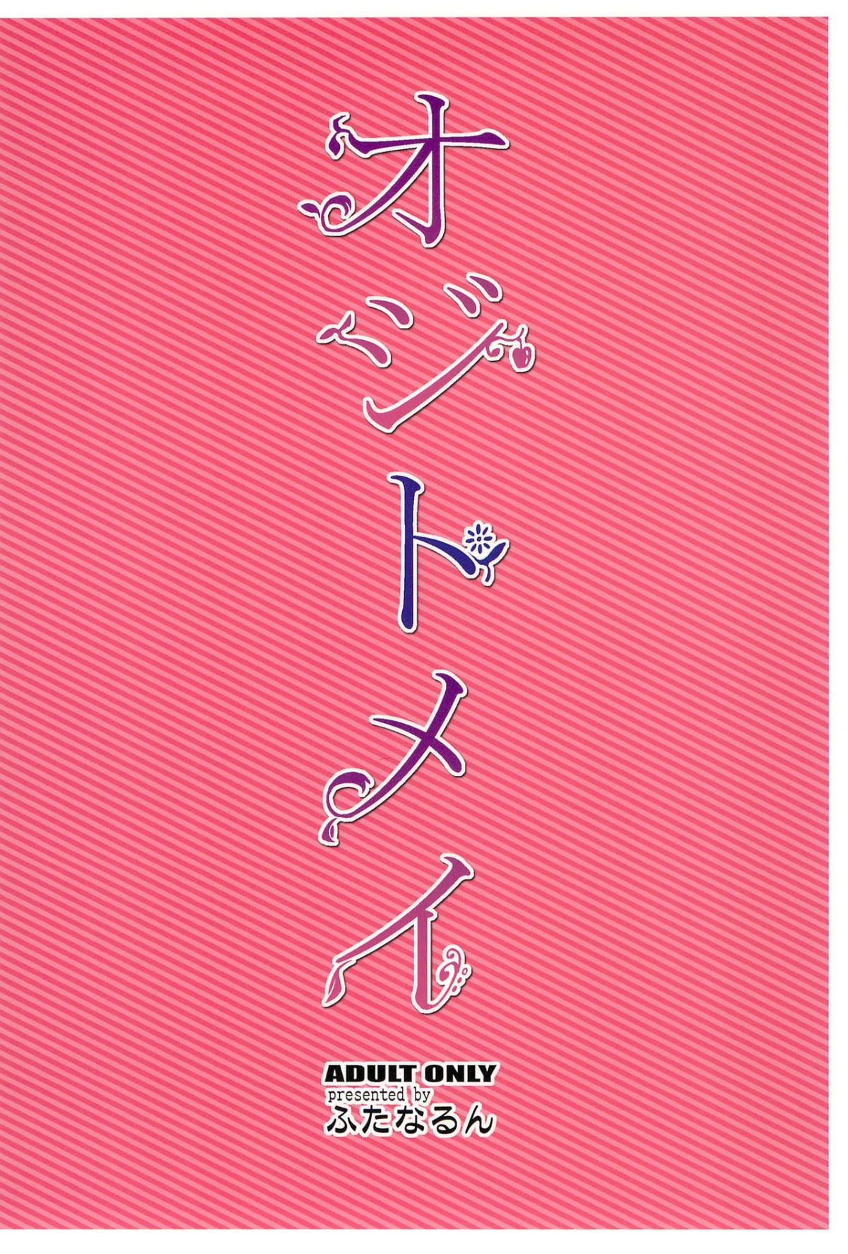 30