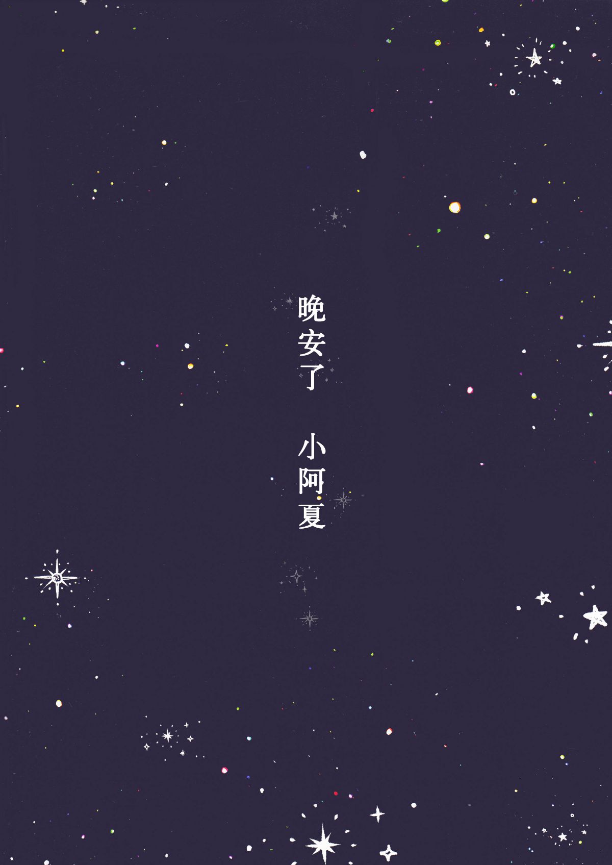 0003