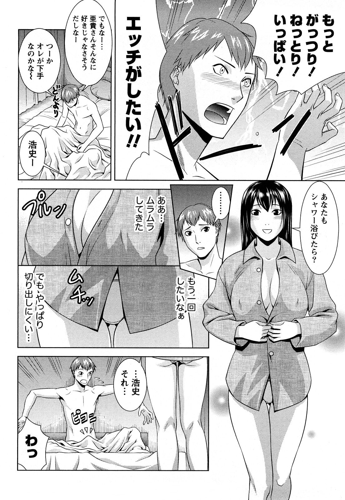 0026
