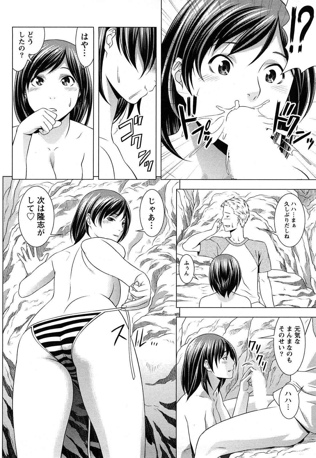 0124