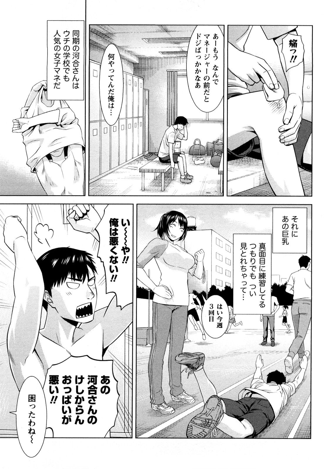 0133