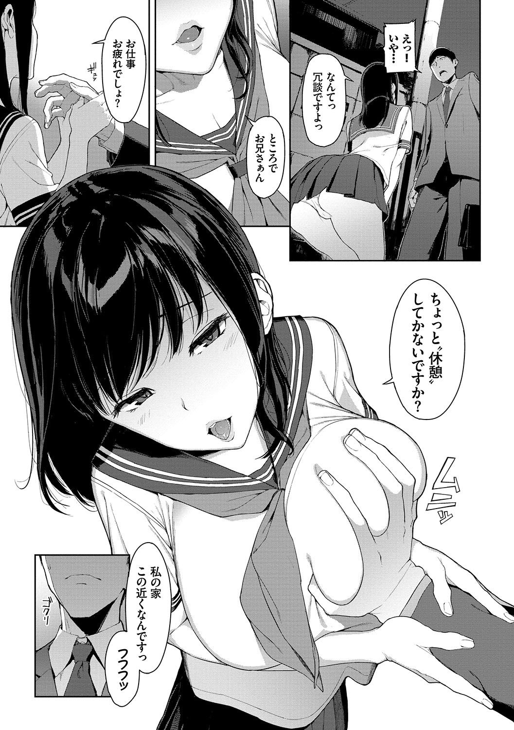 006