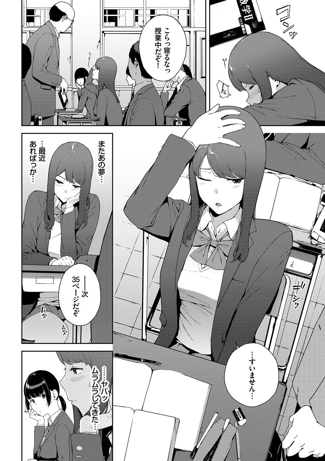 023
