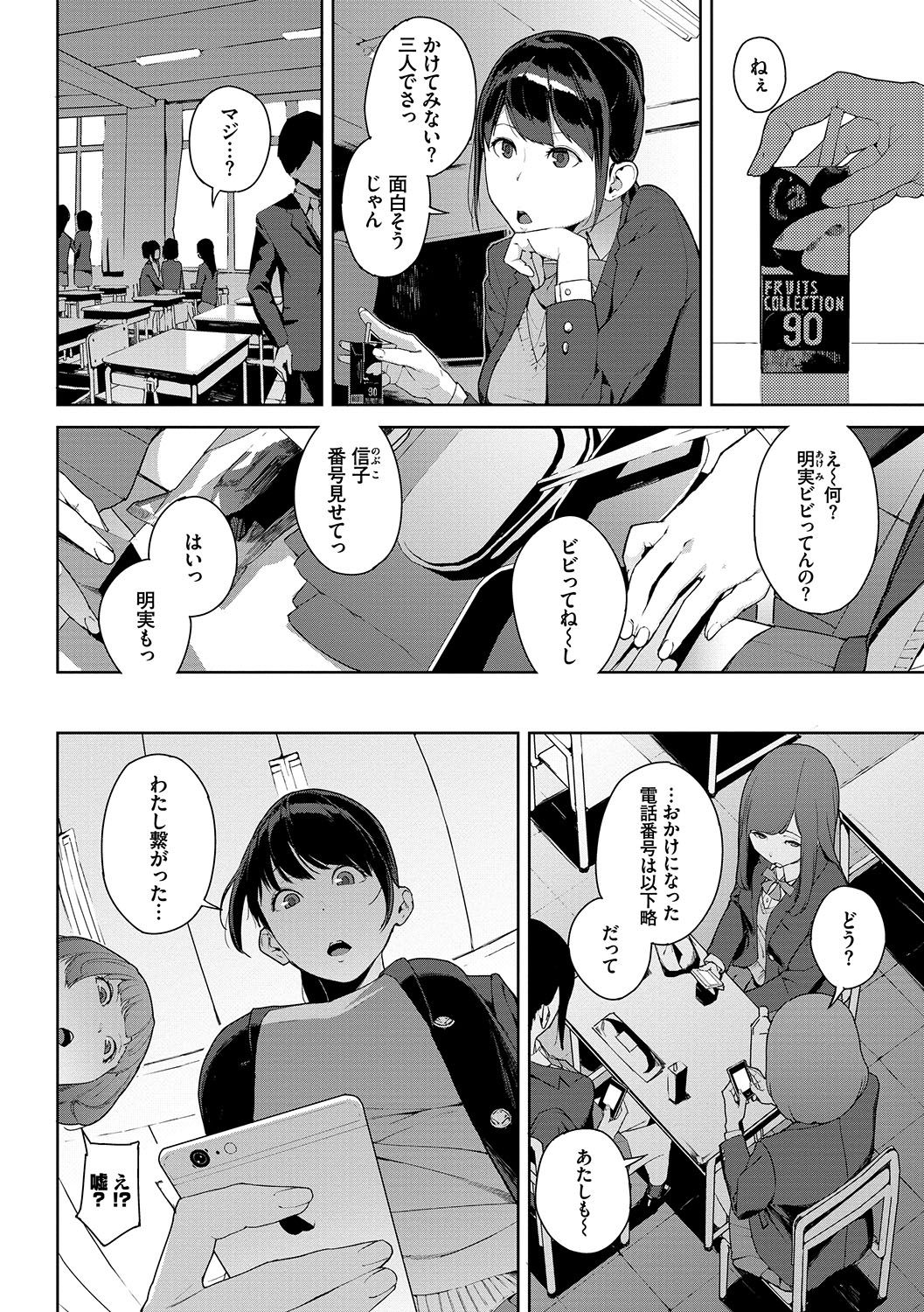 041