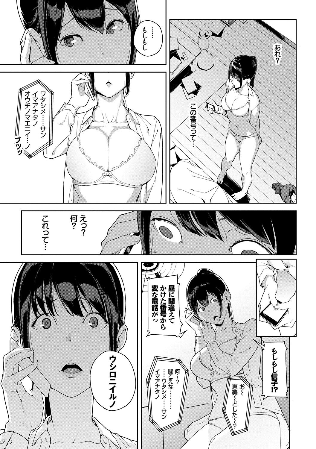044