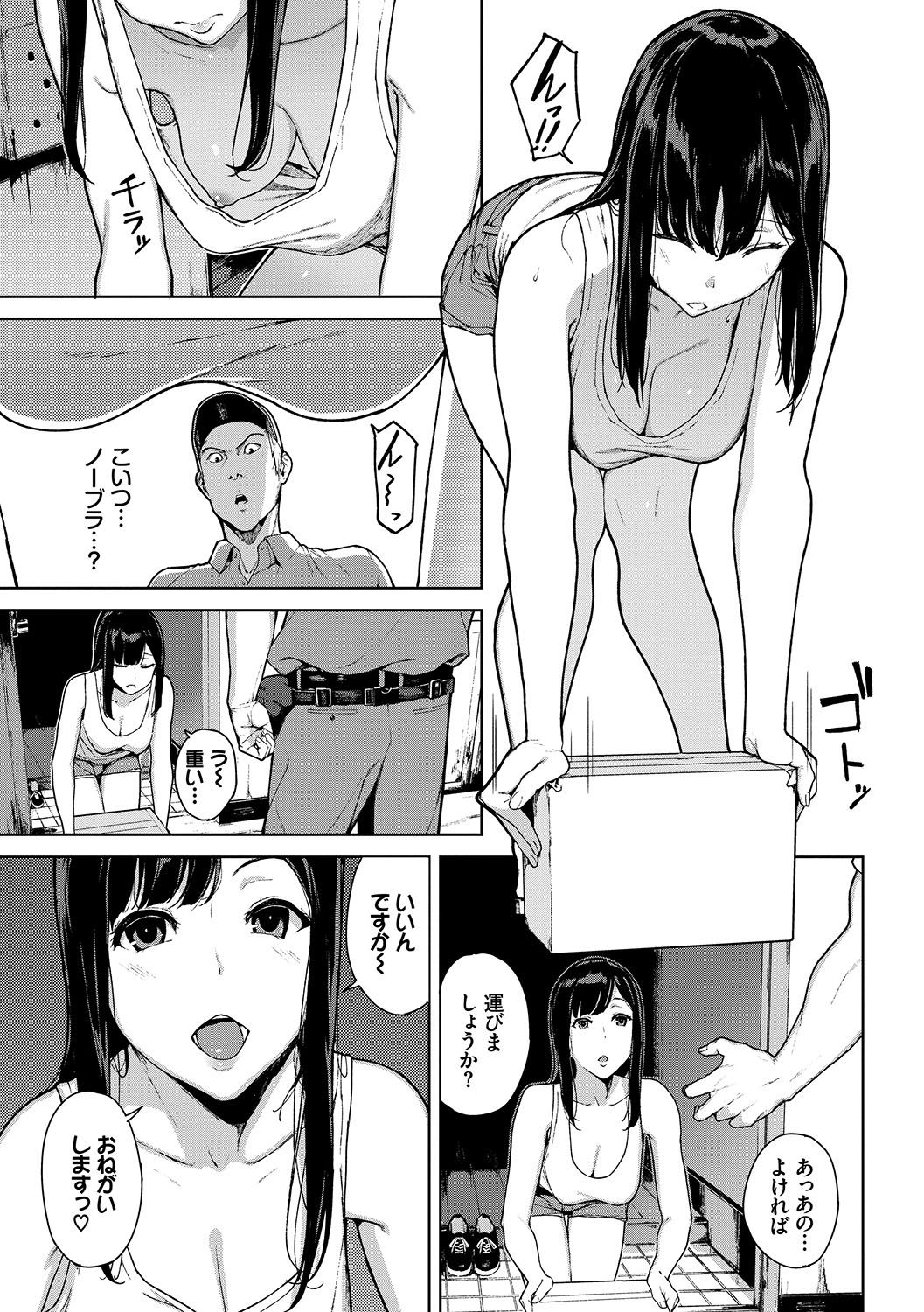 102