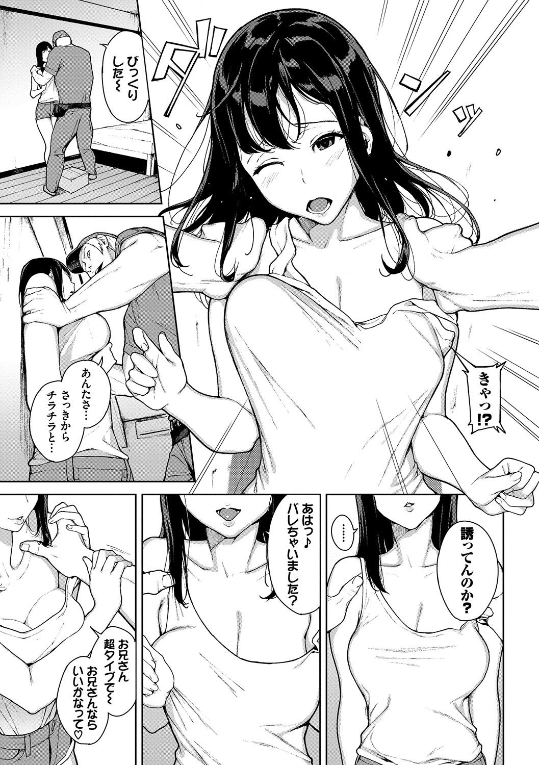 104