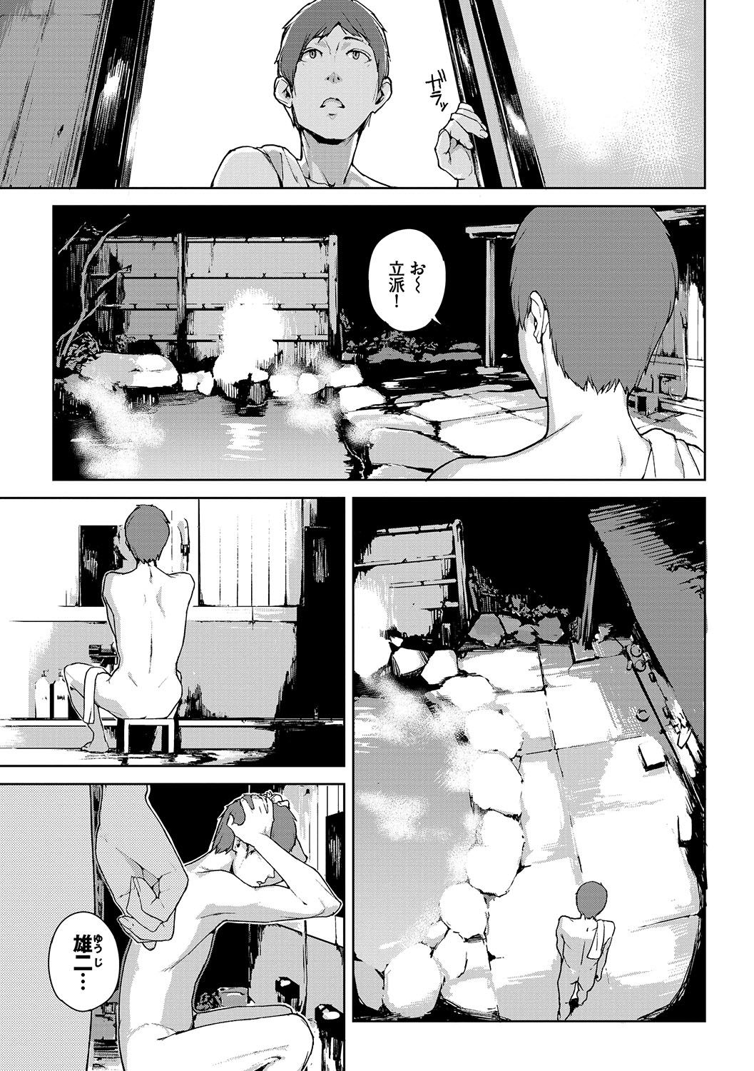 126