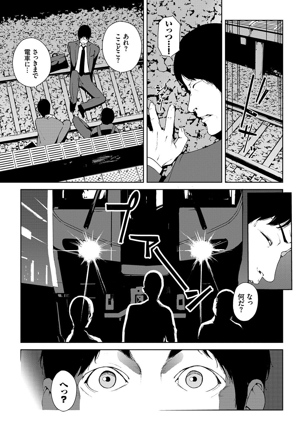 160