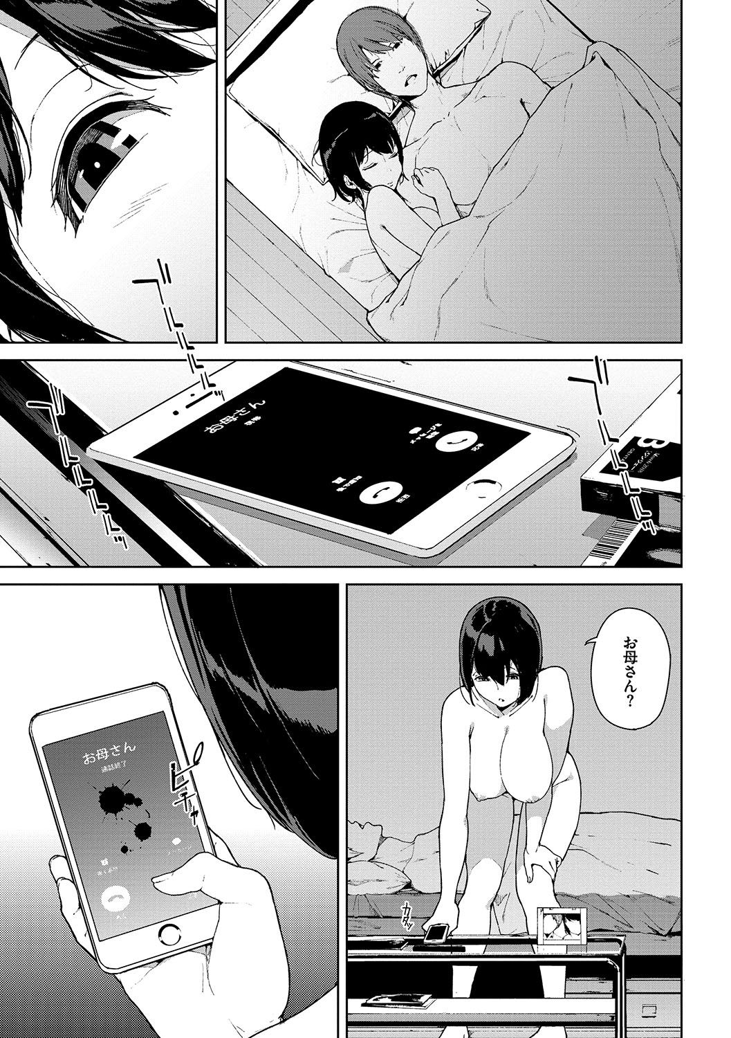 180