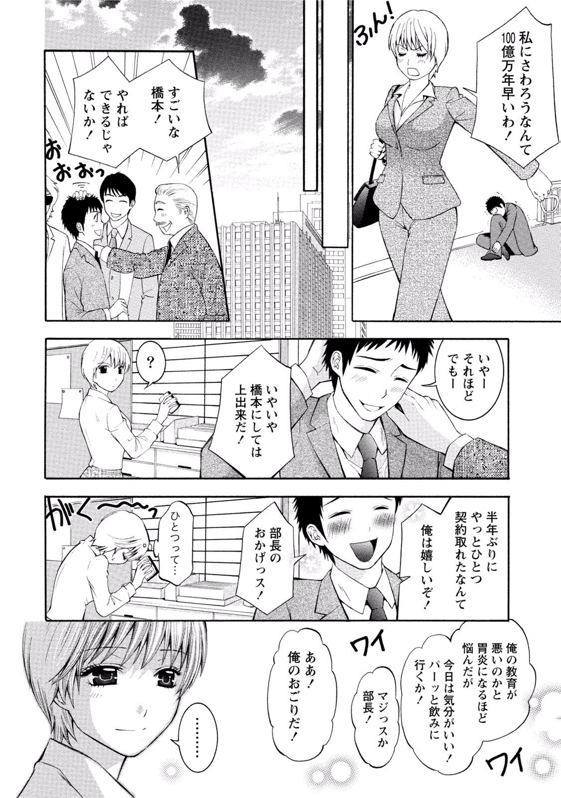 010