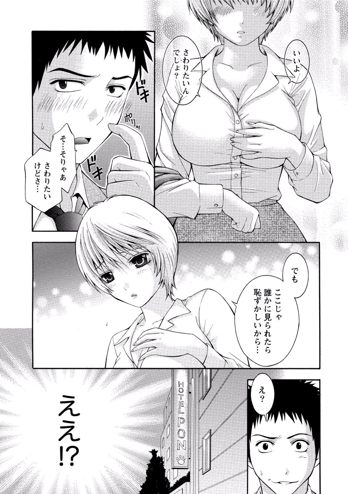 015