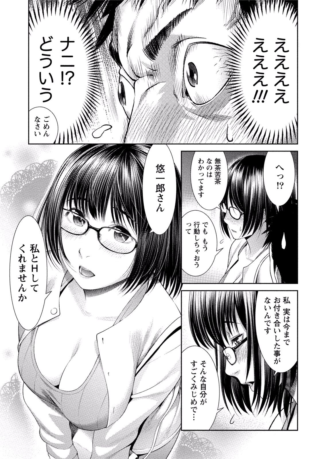 035