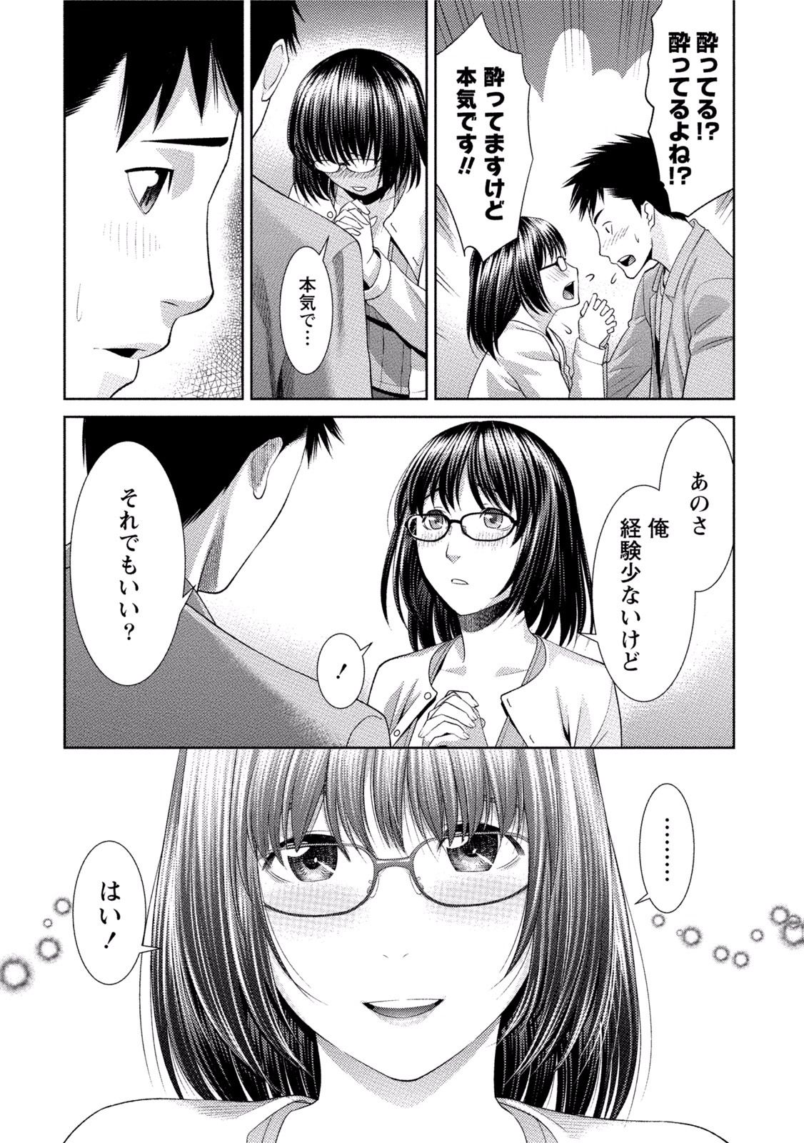 036