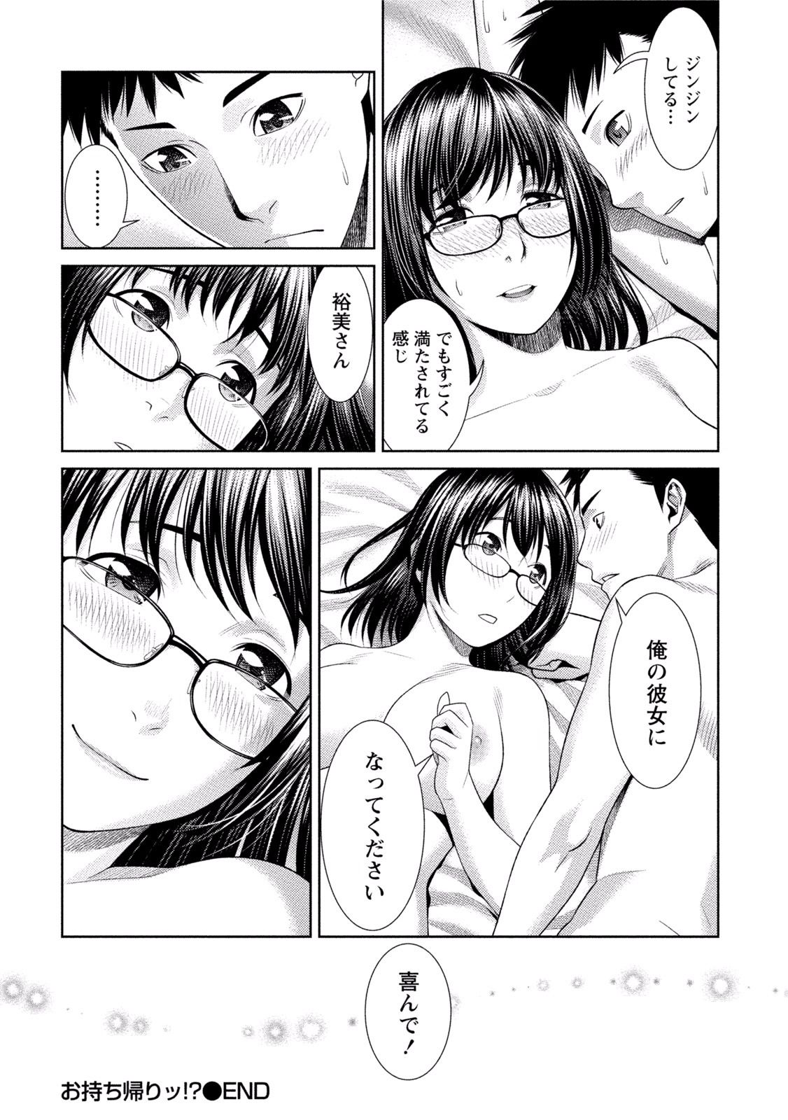 044