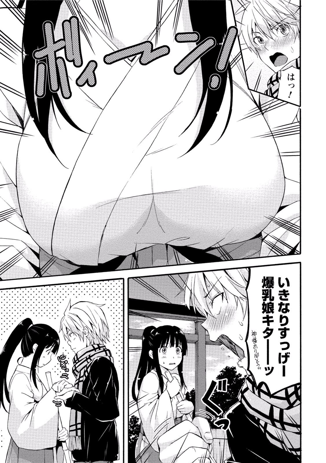 089