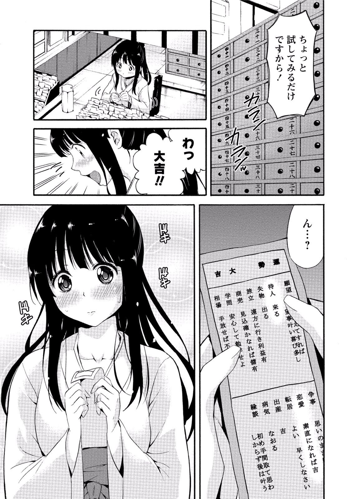 095
