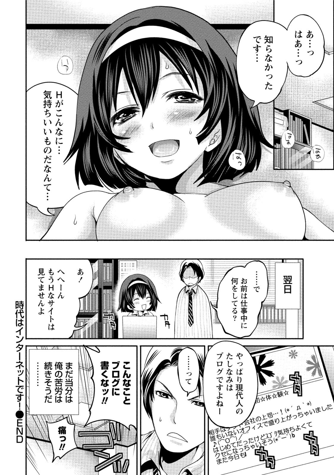 0042