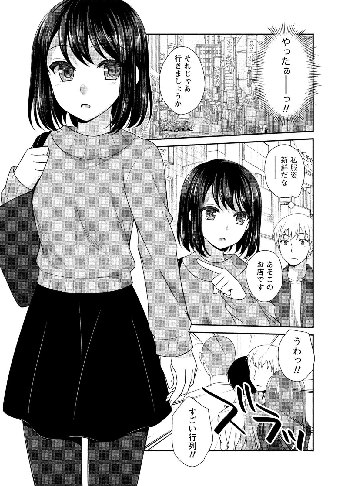 0045
