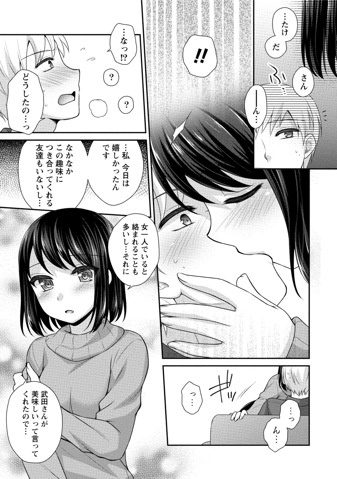 0051