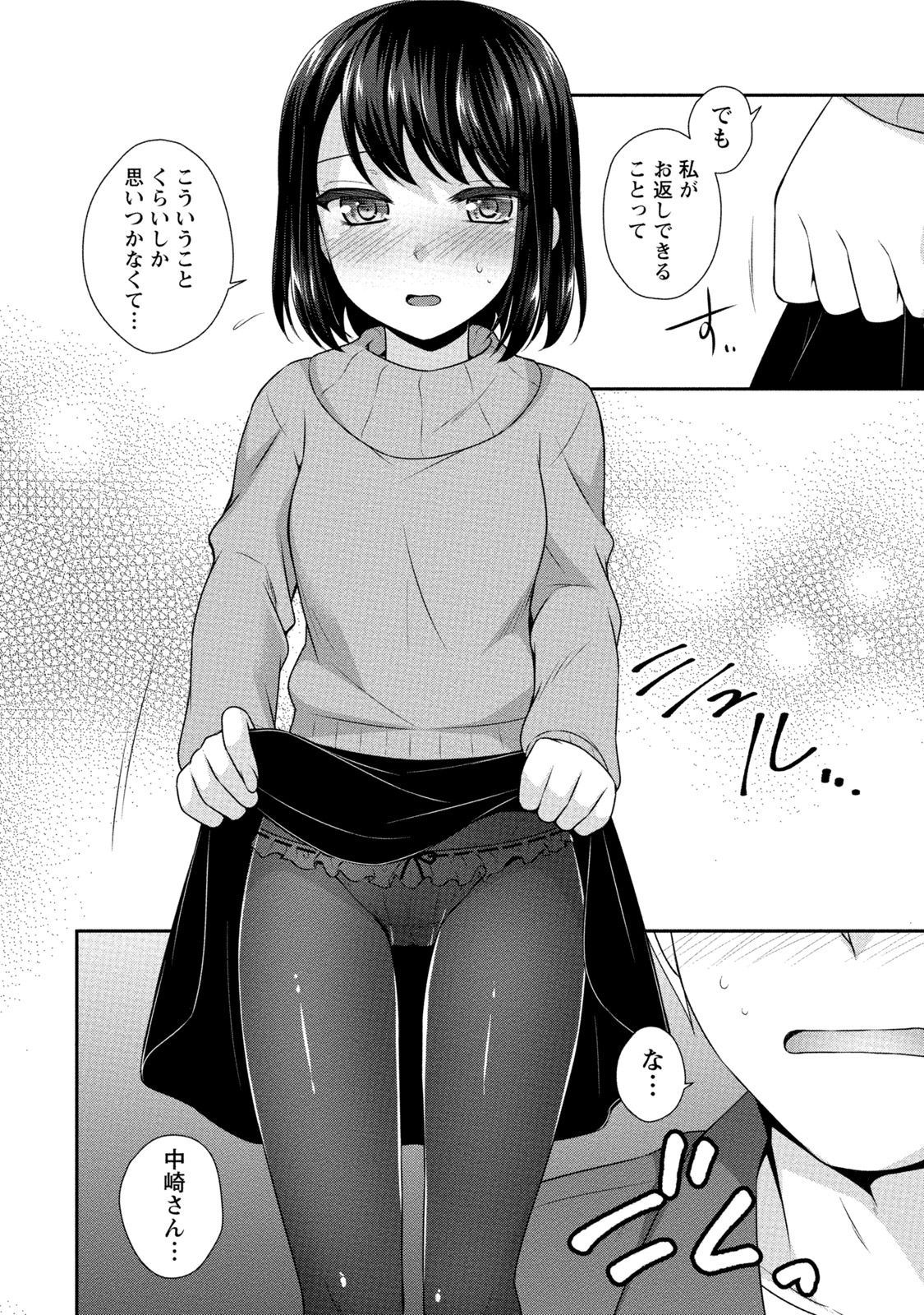 0052